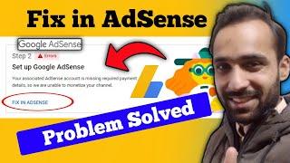 Fix in AdSense | How To Fix AdSense Error 2022