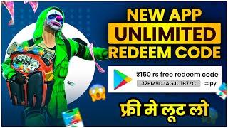 Daily 150rs Redeem Code Free   Real | Google Play Redeem Code Free Me Kaise Le 2023