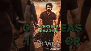 Devara 27 days collection #starnet