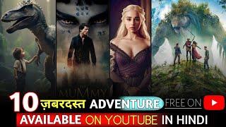 Top : 10 Best Hollywood Movies OnYouTube in Hindi dubbed |Free HollywoodMovies] 2023 Best Movies