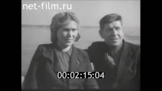 1950г. Строительство Жигулевской ГЭС на Волге (Куйбышевская, Волжская имени В.И. Ленина)