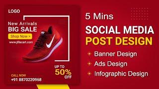 Social Media Banner Design | Facebook Ad Design | Graphic Design | 100% Free tool