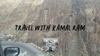 Travel with Kamal Ram