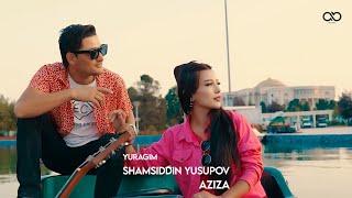 Shamsiddin Yusupov & Aziza - Yuragim | Шамсиддин Юсупов & Азиза (Official Music Video)