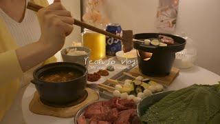 Homebody's Night Routine | Making Little Forest Marron Glace | Korean VLOG