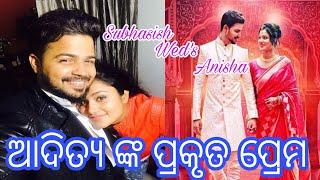 Subhasis Sharma Family Album With Beautiful Wife Anisha ! Odia Actor Subhasis and anisha