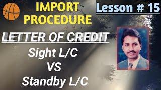 What is SBLC | Standby Letter of Credit | Sight L/C  |  Types Letter of Credit