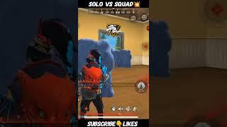 SOLO vs SQUAD Free Fire Ranked Match#shorts #ff