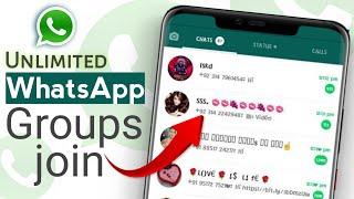 How to join unlimited whatsapp group 2023 | WhatsApp group link join kaise kare