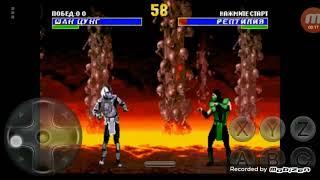 MORTAL KOMBAT 3 комбинации