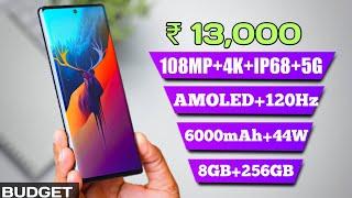 Top 7 best 5G mobile under 13000 with AMOLED+108MP+6000mAh| 7 best budget 5G mobile under 13000