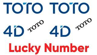 TOTO Lucky Number | TOTO Number | 4D Lucky Number | 4D Number