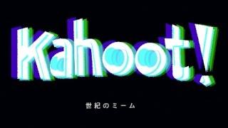 【Music】KAHOOT IT (Vylet Trap Remix)