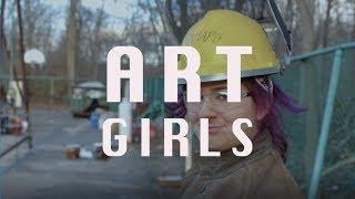 ART GIRLS - Short Documentary on Female Artists