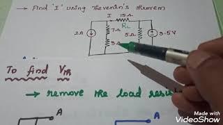 Unit_2/Thevenin's Theorem Problem#1/ Circuit Theory/ Tamil