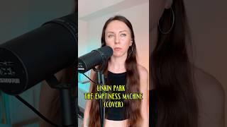 Linkin Park - The Emptiness Machine (cover) #женяфранцева #металмама #zhenyafrantseva #linkinpark