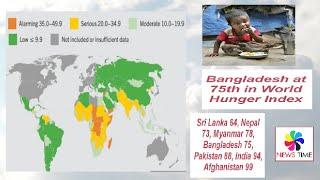 Global Hunger Index 2020, Bangladesh Inched up to 75th Place, India at 94