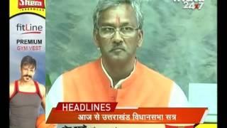 UPPCL MD A.P. Mishra resigned, CM Yogi Adityanath summons secretary of energy dept