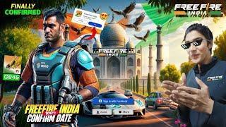 FREE FIRE INDIA LAUNCH OB46  | FREE FIRE UPCOMING EVENTS | FREE FIRE SUPER HERO EVENT FREE REWARDS