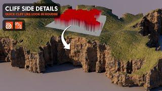 Patreon Exclusive  | Add side details to cliffs | Preview