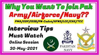 Why You Want To Join Pak Army/Navy/Airforce?? Best Answer | Initial Interview PMA 148