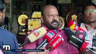 'സുരേഷ് ഗോപി പോലീസിന്റെ അനുമതി ഇല്ലാതെ ഇത്രയും ബന്തവസ്സായ സ്ഥലത്ത് എങ്ങനെയാണ് വന്നത്?' | Pooram