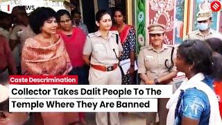 Collector Takes Dalit People To The Temple Where They Are Banned | Caste Discrimination Tamil Nadu
