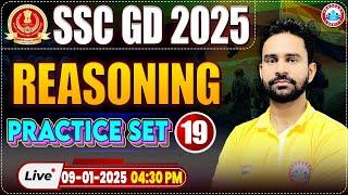 SSC GD 2025 | SSC GD Reasoning Practice Set 19 | Reasoning for SSC GD by Rahul Sir