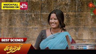 Sundari - Best Scenes | 29 June 2024 | Tamil Serial | Sun TV