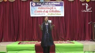 Katha prasangam by hannah | Christian Program | PYPA Meeting