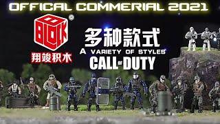 2021 XBLOCK OFFICIAL COMMERCIAL- Mega Construx Call Of Duty Knock Off