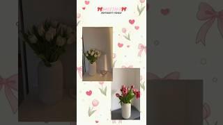 Comment down "vase" for link #vase #messhofinds #decorative #asthetic #viral #shorts