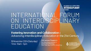 International Forum on Interdisciplinary Education - Highlight Video