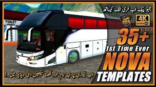 Nova Templates Pack || Livery Templates || Bussid Liveries || Yutong Nova Style || Temp Livery ||NRR