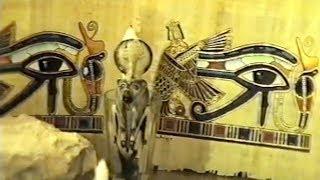 Египетские мистерии посвящения