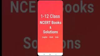 Best app for NCERT solutions |  all subjects cover | all in one book solutions app | by psc