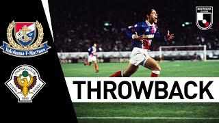 Yokohama Marinos 1-0 Verdy Kawasaki | 1995 Throwback | Championship Final 1st Leg | J.LEAGUE