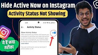 How to turn off active status on Instagram 2023 | Instagram show activity status option not showing