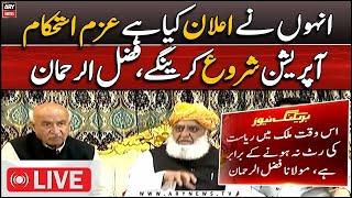 LIVE | JUI-F Leader Maulana Fazlur Rehman's News Conference - ARY News Live