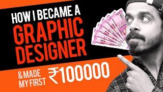 My Journey into Graphic Design | Freelancing | Step-by-Step Guide in Hindi