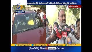 My Fight Will Continue On YCP Govt | TDP State President Atchannaidu