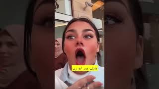 بكاء ربى مهند بعد لقائها بعمر ابو الرب