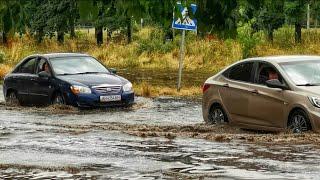 Мариуполь сегодня Нас Затопило!