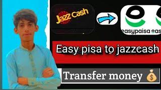 How to send money from jazzcash to easypaisa How to transfer money from easypaisa to jazzcash