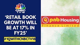 Will Maintain Net Interest Margin At 3.5% For Next Few Quarters: PNB Housing Finance | CNBC TV18