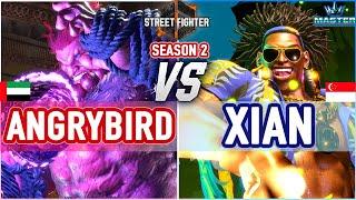 SF6  Angrybird (Akuma) vs Xian (Dee Jay)  SF6 High Level Gameplay
