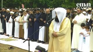 Eid Salah - Surah Al-A'laa - Mufti Menk