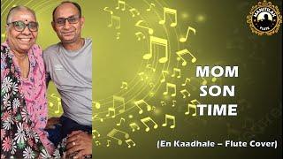 Mom Son Time at Chennai. 06-Jan-23 #manitilak #flute #enkadhale #duetmovie