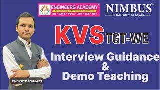 KVS TGT-WE Interview Guidance| KVS Mock Interview Preparation/Demo Teaching | Tips and Strategy 2023