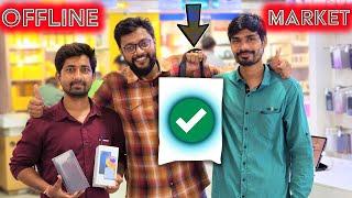 Offline Mobile Market - Smart User Buying TEST